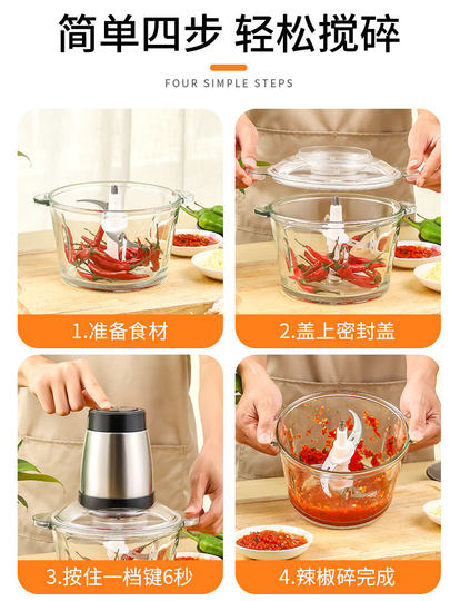 Garlic mashed artifact garlic machine electric commercial garlic mincer garlic mincer household small garlic mince garlic mince