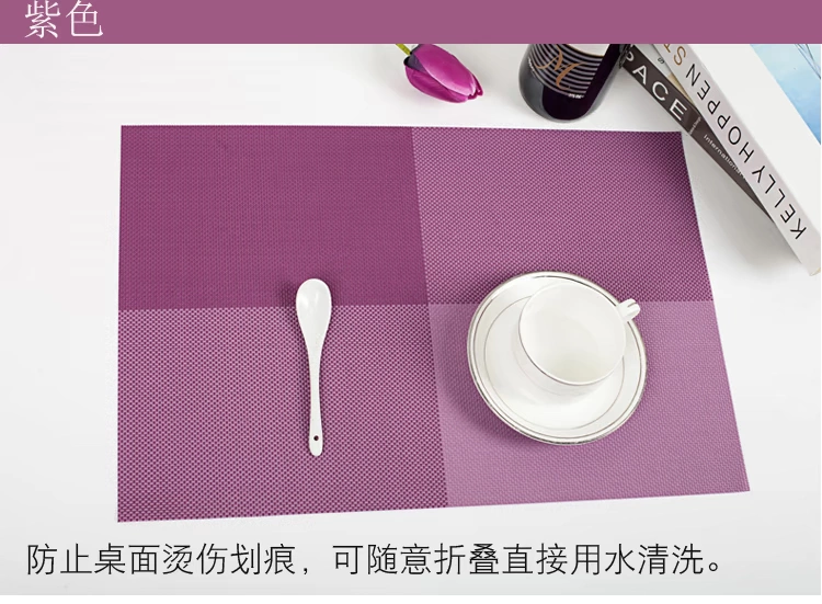 PVC placemat bát mat coaster bảng mat Châu Âu Tây mat bộ đồ ăn pad tấm pad nhựa placemat tây bảng mat