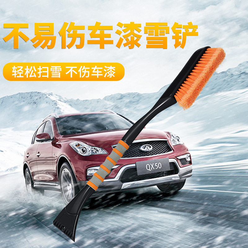 Car load with snow removal shovel sweeping snow brush defrost shovel Frost Snow Remover Winter Multifunction Clear Snow Brush Detachable