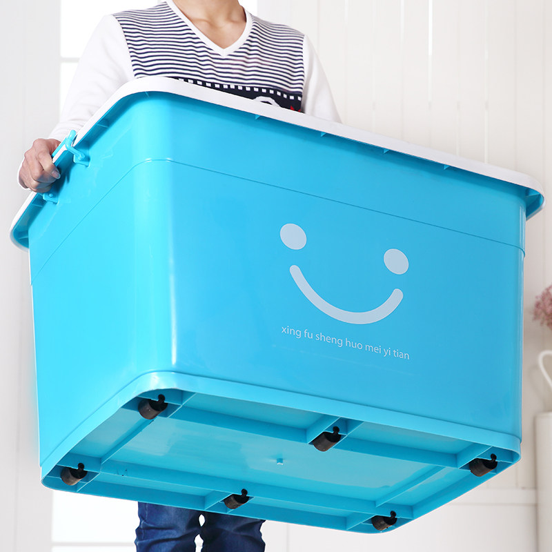 270L storage box Plastic king size clothes snack toy finishing box Plastic household covered storage box