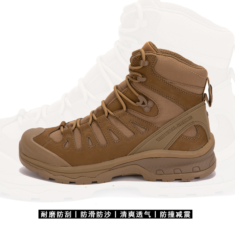 Huanlong 2023 Outdoor Hiking Shoes for Men, Waterproof, Non-Slip, Mid-Top, Quick Response Boots, Professional Special Work Training Boots