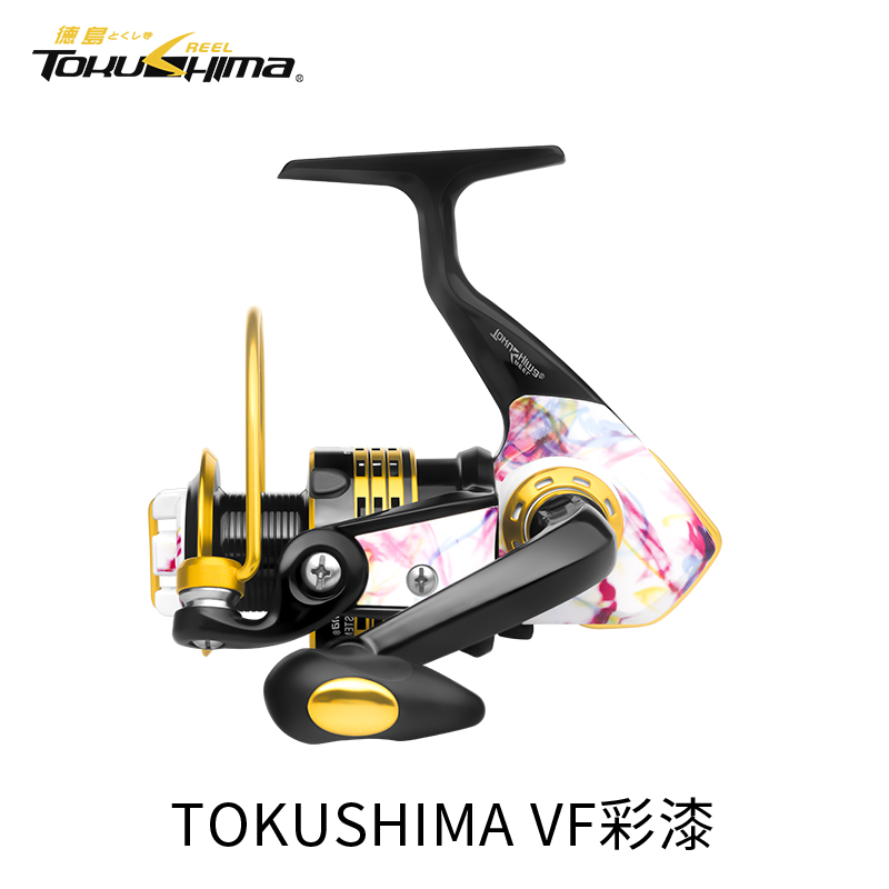 tokushima VF yu lun lacquered series far-flung all-metal xian bei reel rock fishing lun fishing vessels no gap yu xian lun