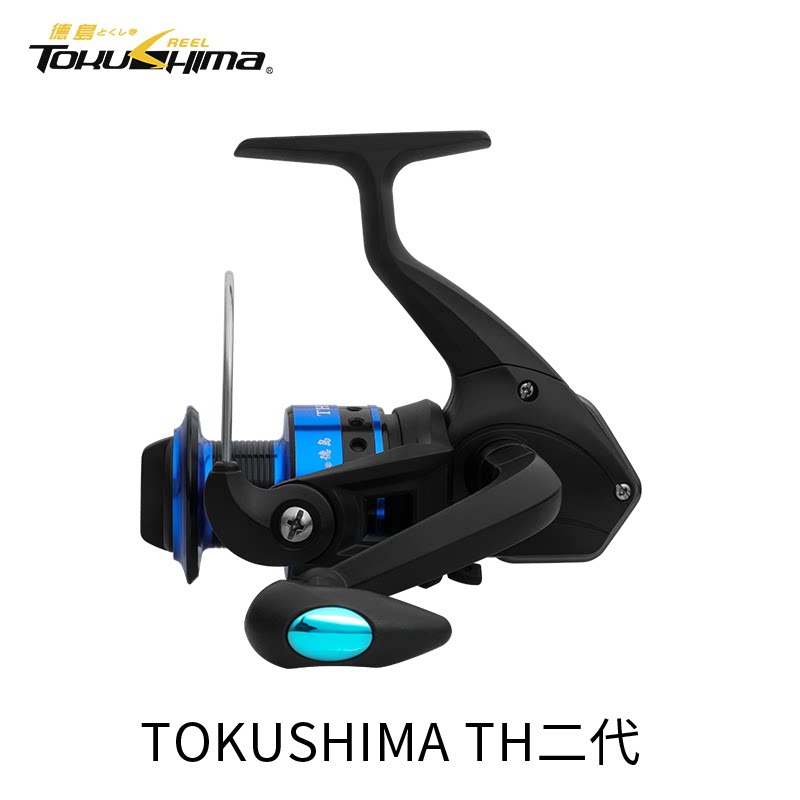 Dekushima fishing wheel second generation Full Metal thread Cup spinning wheel inclined Road sub-wheel fishing long sea pole wheel fishing reel fishing reel