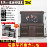 Расширенный ультра белый 1,5 метра, ширина 42, цвет ореха с плавной регулировкой яркости