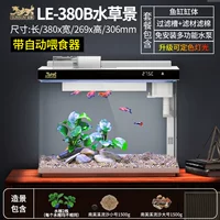 [Улучшенное автоматическое кормление 𫗭food] 380B сцена с водяным баньяном