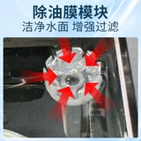 Умный аквариум Sensen, маленький настольный аквариум для рыбы, домашний экологический аквариум для гостиной, ультра-белый стеклянный безводный аквариум