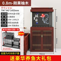 Ультрабелый, ширина 0,8 метра 35, бесступенчатое затемнение, цвет дерева Конго