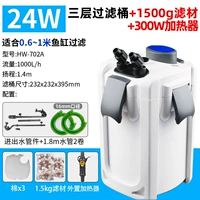 Разогреватель, 24W, 300W