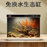 Sensen Jinlin Super White Glass Fish Tanc