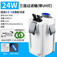 24 Вт ствола встроен -в водяном насосе+лампа стерилизации (разделенная зеленая вода)