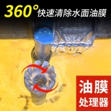 Фильтр для аквариума Sensen, генератор кислорода, водяной насос «все в одном», небольшой настенный фильтр с водопадом, очистка воды «три в одном»