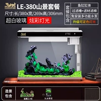 [Sensen·Jinlin] 380 с видом на горы + пакет грязи с водной травой + нагревательный стержень 100 Вт