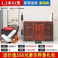 Ультрабелый чрезвычайно узкий нижний фильтр, базовая модель шириной 1,2 метра и 42 дюйма (доступны два цвета)