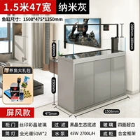 Перегородочный экран дикий поток добычи полезных ископаемых 1,5 метра ультра белый нижний фильтр шириной 47 нано серый