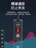 Автоматический кварцевый аквариум, взрывобезопасный разогреватель, с LED дисплеем