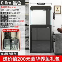 Ультра белый квадратный цилиндр длиной 0,6 м, новый нижний фильтр, черный