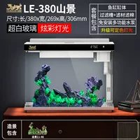 【Sensen Jinlin】 380 Mountain View