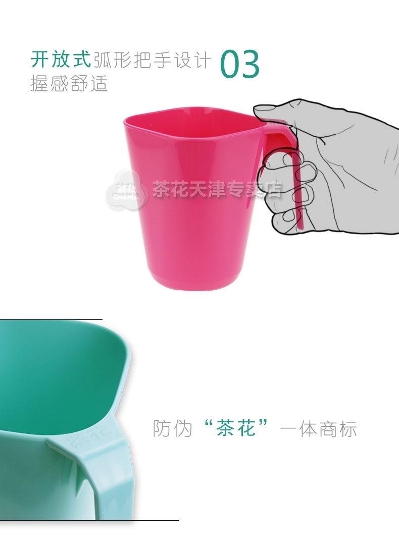 Camellia Cốc Nhựa Du Lịch Miệng Cốc Cốc Nước Rửa Cup Nhựa Cup Cọ Cup Cup Uống Cup Hand Cup