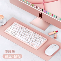 Элегантный вентилятор [клавиатура+мышь] три модели