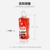 Rửa xe chất lỏng nước sáp bọt làm sạch chất tẩy rửa xe nhân tạo bọt mạnh khử nhiễm lớp phủ tráng men thùng cung cấp tự động - Sản phẩm làm sạch xe chổi rửa xe tự động Sản phẩm làm sạch xe