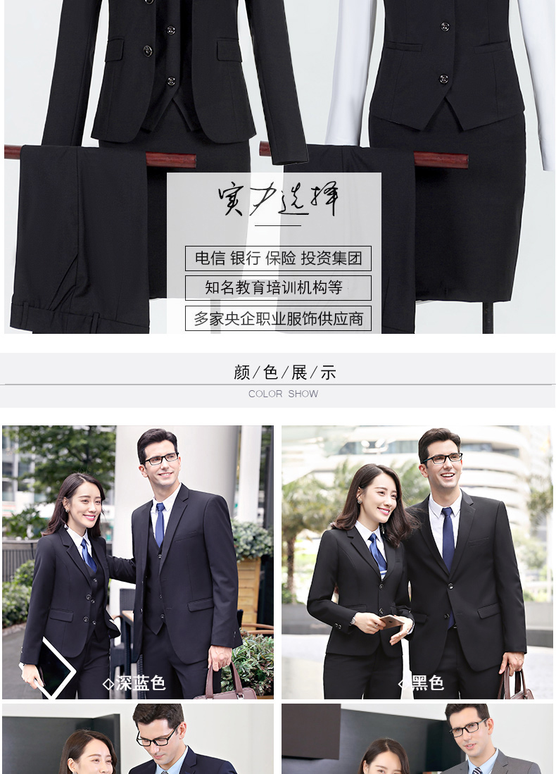 Tailleur femme - Ref 3244783 Image 10