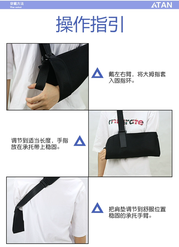 Cẳng tay bị gãy xương đòn bệnh viện xương đòn cánh tay thở vai khớp trật khớp trên chi cố định thiết bị bảo vệ - Dụng cụ thể thao