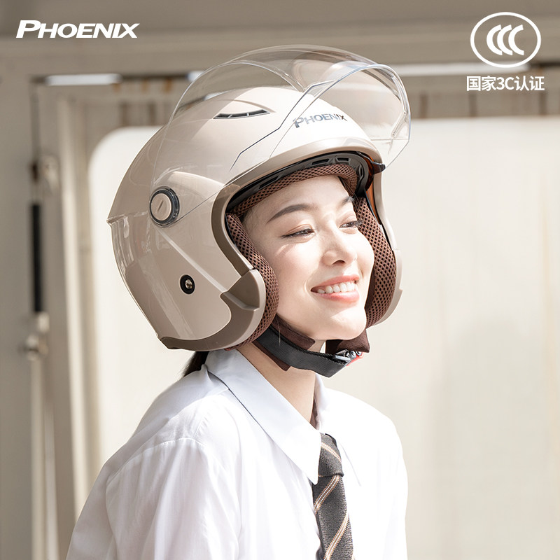 Phoenix 3C certified electric car helmet female winter warm full helmet battery Moto four-season universal safety helmet man-Taobao