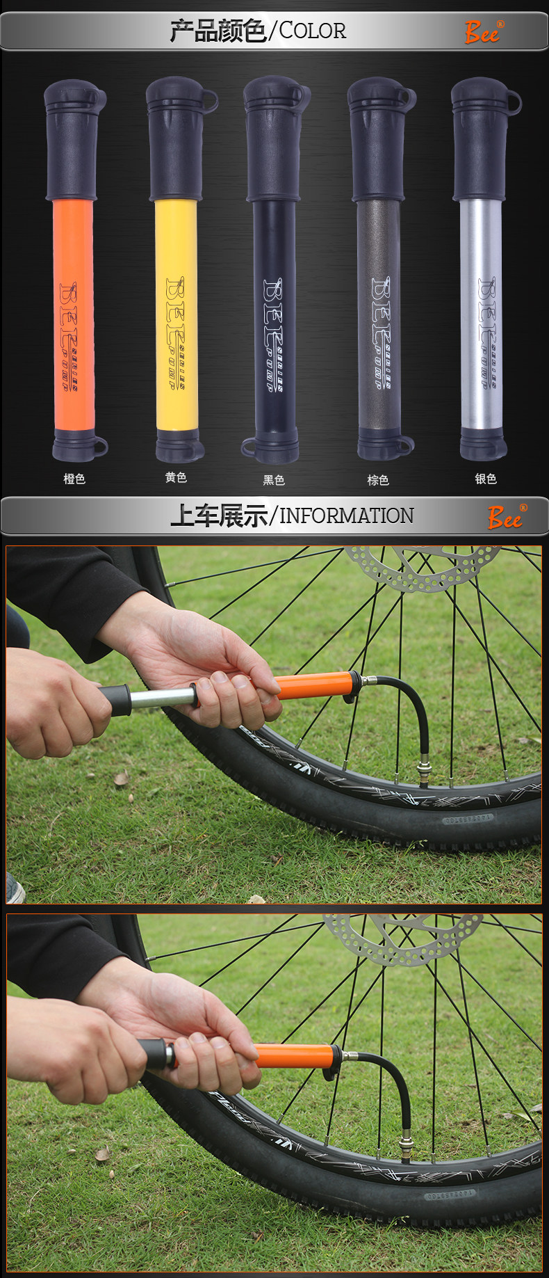 Pompe à vélo - Ref 2389316 Image 16