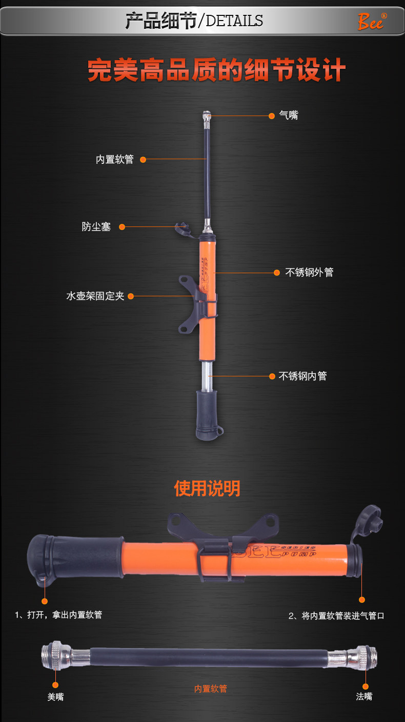 Pompe à vélo - Ref 2389316 Image 15