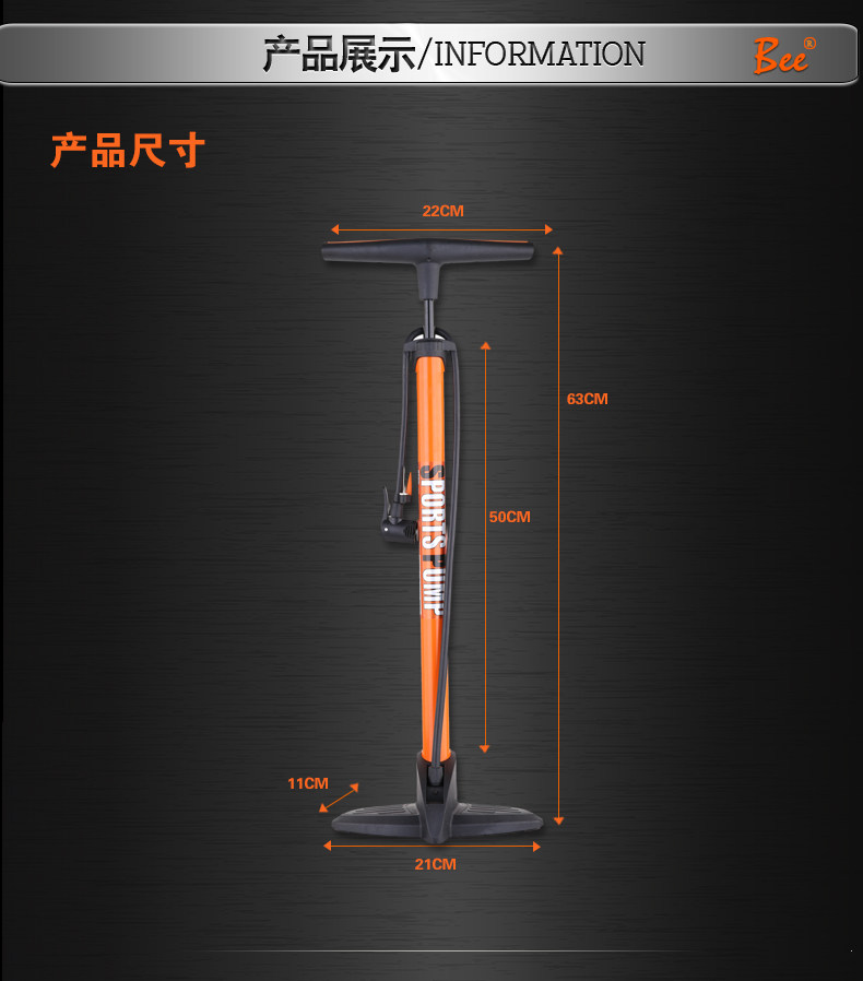 Pompe à vélo - Ref 2389341 Image 21