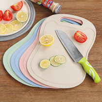 Wheat straw fruit chopping board chopping board household chopping board fruit dormitory chopping board can be hung kitchen cutting board