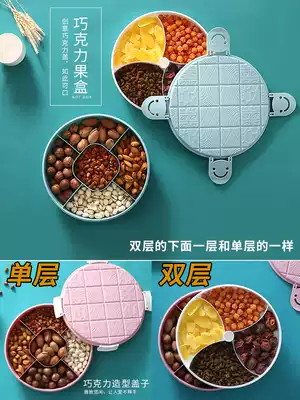 Large capacity creative Chinese New Year fruit plate household living room fruit plate with lid candy box plastic fruit plate