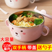 Stainless steel instant noodle bowl with lid large student dormitory bento box instant noodle bowl anti-hot insulation soup bowl eating bowl