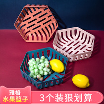 ins Nordic creative fruit plate snacks living room coffee table home storage basket modern simple hollow fruit basket