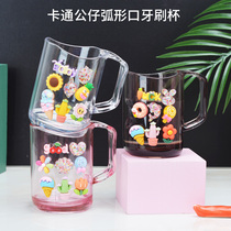 Cute cartoon children brush tooth Cup home baby rinse Cup student toothbrush cup personality creative trend