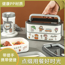 Cute double-layer lunch box Japanese lunch box can be microwave oven and tropical tableware office workers student portable lunch box