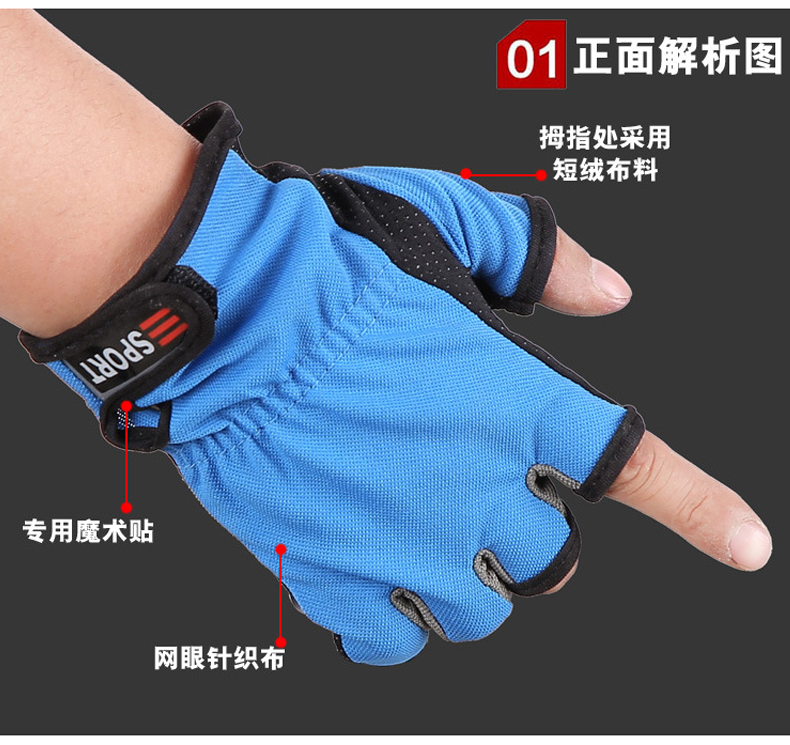Găng tay câu cá găng tay câu cá Luya thiết bị câu cá găng tay bảo vệ sương ba ngón tay thoáng khí kem chống nắng nhanh khô mã không thấm nước bao đựng cần câu đài
