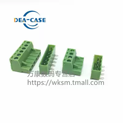 10 sets of sealing plug-in type 2EDG5 08-2P 3 4 5 6 7 8 9 10-12P curved needle set