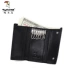 Woodpecker key baotou layer da bò đa chức năng Phiên bản tiếng Hàn của khóa đa thẻ unisex thực tế - Trường hợp chính