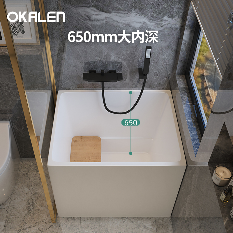 OKaren Deep Bubble Small Family bathtub Home Sitting type acrylic Independence Day Mini Mini Bathtub 0 9-1 1m-Taobao