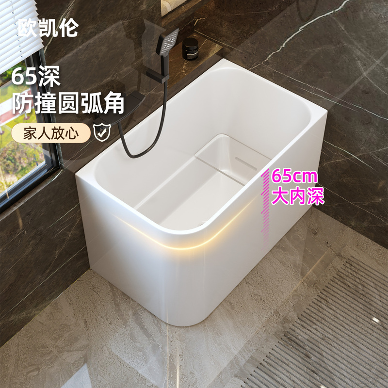 Thin-Edged Curved Corner Bathtub for Small Apartments, Adult Acrylic Freestanding Anti-Collision Japanese-Style Deep Soaking Square Bathtub