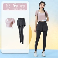 Розовый комплект, штаны для тренировок для спортзала, в американском стиле