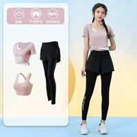 Розовый комплект, штаны, одежда для йоги, 3 предмета, подходит для подростков