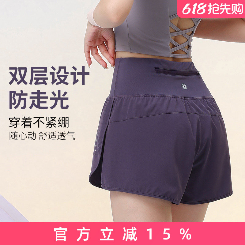 2026 Summer New Women's Running Shorts Anti-Exposure Professional Fitness Training Shorts with Back Pocket Quick-Dry Three-Quarter Shorts 2026 Summer New Women's Running Shorts Anti-Exposure Professional Fitness Training Shorts with Back Pocket Quick-Dry Three-Quarter Shorts