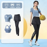 Синий три -купюр (серые брюки) [Женская модель пупки йоги/одежда для упражнений]