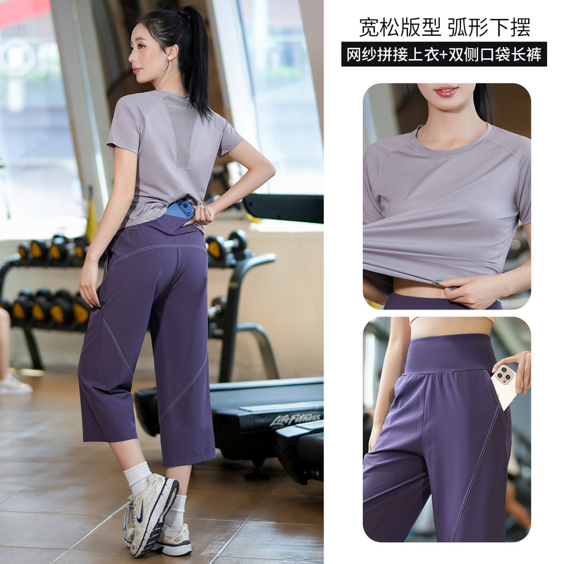 Summer Fitness Wear for Women with Back Pocket for Phone, Quick-Drying Running Sports Set, Short-Sleeved Loose Yoga Wear, Capri Pants Summer Fitness Wear for Women with Back Pocket for Phone, Quick-Drying Running Sports Set, Short-Sleeved Loose Yoga Wear, Capri Pants