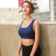Синий корсет
