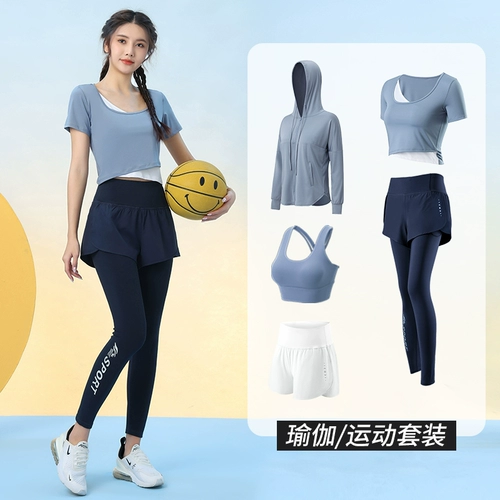 Спортивный комплект для спортзала, быстросохнущая одежда для йоги, для бега