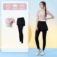 Розовый комплект, штаны, элитная одежда для йоги