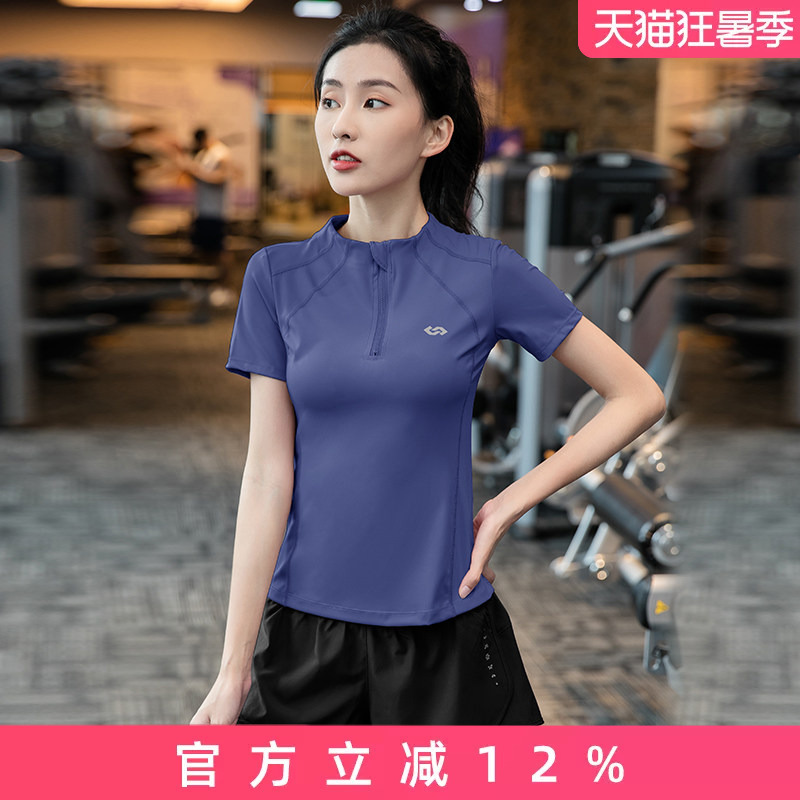 Half-Zip Slim-Fit Short-Sleeve Sports T-Shirt for Women, Summer 2026, Professional Quick-Dry Top, Thin Running Fitness Shirt